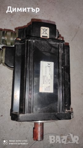 Серво мотор  ls