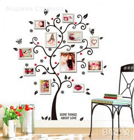 Стикер за стена дърво декорация плакат рамка за семейни снимки дом стая