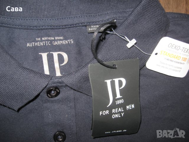 Тениска и блуза JP 1880   мъжки,6-7ХЛ, снимка 2 - Тениски - 37099629