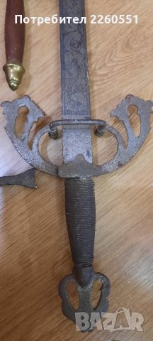 Меч,пистолет,кама,ханджар и пушка, снимка 7 - Антикварни и старинни предмети - 43479782