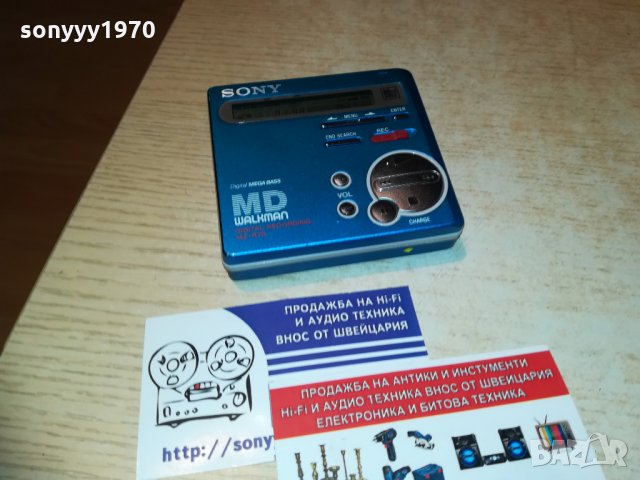 SONY MZ-R70 MINIDISC RECORDER-MADE IN JAPAN, снимка 15 - MP3 и MP4 плеъри - 28592869