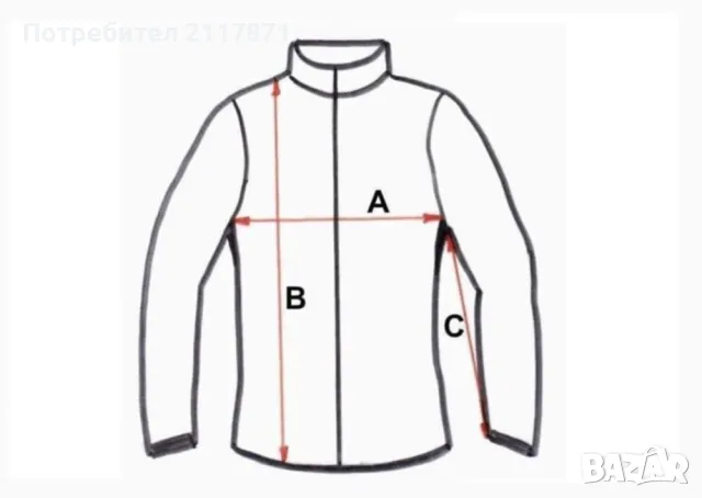 Мъжко яке SCHOTT, снимка 7 - Якета - 47902039