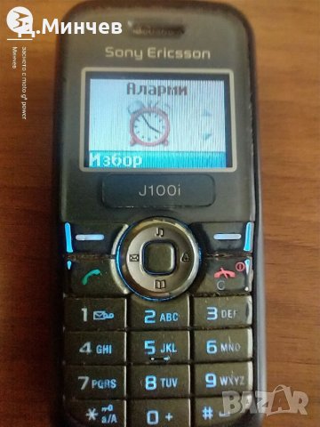 Sony Ericsson J100i, снимка 10 - Sony - 40631081