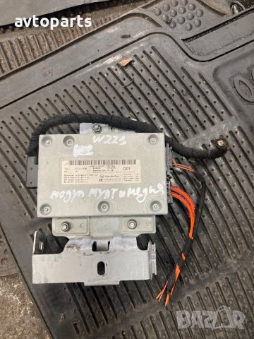 Mercedes w221 face Модул Мултимедия