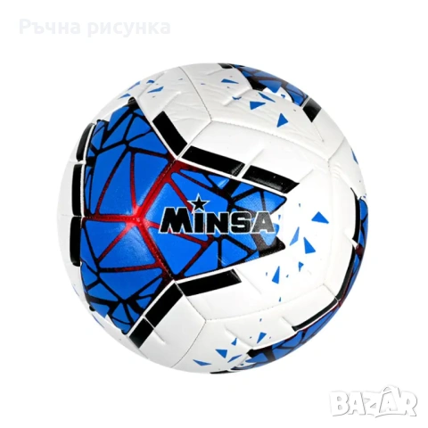 Футболна топка 5-ца /кожа/. Цената е за 1 брой., снимка 18 - Футбол - 22785434