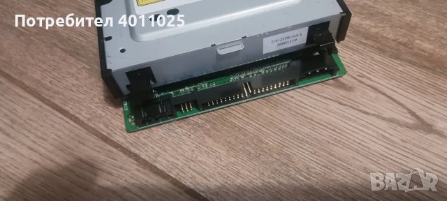 Висок клас dvd rotel 1092, снимка 7 - Плейъри, домашно кино, прожектори - 48618036