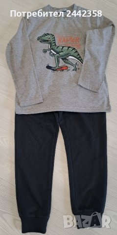 Детски екип за момче, снимка 2 - Детски анцузи и суичери - 43133025