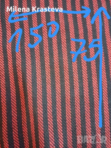 Вълнен плат 4 бр + бонус 1 бр, снимка 2 - Други - 53138252