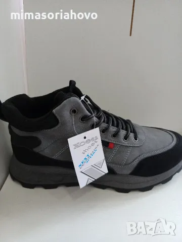 Мъжки маратонки 7000, снимка 1