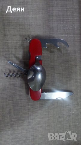 Нож комбиниран с вилица и лъжица, снимка 7 - Ножове - 28789905