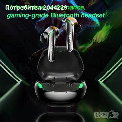 Безжични Bluetooth слушалки  XT92 TWS  Слушалки за спортни игри Двойни стерео HIFI бас, снимка 7 - Слушалки и портативни колонки - 43102027