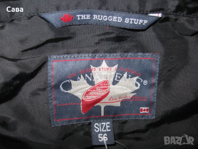 Яке пролет, есен CANADIENS  мъжко,ХЛ