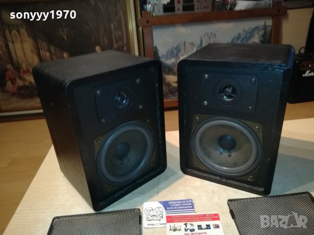 quadral made in germany 1101221940, снимка 13 - Тонколони - 35405309