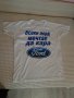 Тениска на Форд , снимка 1 - Тениски - 43848853