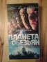 Филми на руски или български език /VHS касети и дигитализирани/, снимка 2