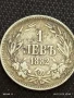 Сребърна монета 1 лев 1882г.  Княжество България първата сребърна монета 43218, снимка 5