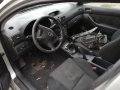Toyota Avensis II 2.0 D-4D (116 кс), снимка 11