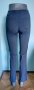 "Naf-Naf"® еластичен панталон / дънки с висока талия , снимка 4