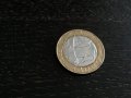 Монета - Италия - 1000 лири | 1998г., снимка 1 - Нумизматика и бонистика - 27790864