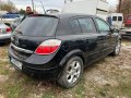 Опел Астра H 1.9 дизел 120 к.с 6 СК 2007 г само на части , снимка 5