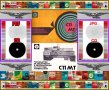 📀С11МТ струг Машстрой Троян обслужване каталог на📀 диск CD📀+ CD книга ”Наръчник на стругаря” , снимка 2