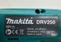 Makita DRV250 - Безчетков акумулаторна нитачка като нова!, снимка 4
