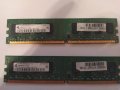 рам памет за компютър 1 и 2 GB, DDR 2 и DDR 3 - 10 лв, снимка 3