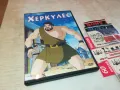 ХЕРКУЛЕС-ДВД 2602251124, снимка 7