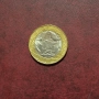 Италия 1000 лири 1998 година, снимка 1