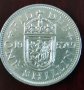 Английски монети, 1 shilling - 1957,1966 год