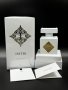 Initio Parfums Prives Musk Therapy EDP 90ml, снимка 1 - Унисекс парфюми - 43317435