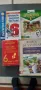 Помагала и учебници за 6 и 8 клас история, български, литература, математика, снимка 1