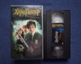 ЛОТ Видеокасети VHS Хари Потър Двулицев Плакат Хари, снимка 5