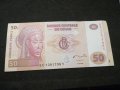 Банкнота Конго - 11724, снимка 1 - Нумизматика и бонистика - 27849362