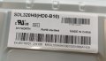 eax68167603(1.0) от телевизор LG 32LM63BPLA за части, снимка 6