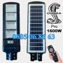 4 Варианта Мощна Соларна лампа COBRA PRO 400W/800W/1200W/1600W, снимка 5