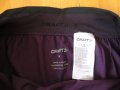 Craft Active Comfort Pants W , снимка 9