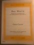 Ave Maria - für Gesang (hoch), Klavier, Violine oder Cello ad. lib , снимка 1