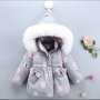Зимно яке за момиченце , снимка 1 - Бебешки якета и елеци - 39642467