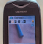 Siemens CX65, снимка 7
