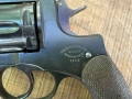 Револвер нагант , снимка 2