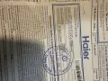 Инверторен климатик HAIER AS71PEPHRA-PRE/1U71WEPFRA, снимка 7
