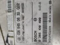 Компютър ABS за Mercedes-Benz E-Class Sedan (W210) , 0265109499 , 031 545 08 32, снимка 3