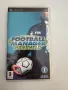 Football Manager Handheld за PSP, снимка 1