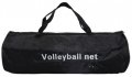 Мрежа за волейбол MAX  нова с филе от четирите страни, устойчива на външни атмосферни у словия за пр, снимка 2