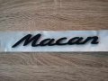 Черна емблема Порше Porsche Macan надпис