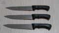 Ножове , сатъри, точила, ножици "Терна" Велико Търново / Terna, снимка 16