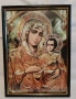 Икони на Св.Богородица с Младенеца два вида нови, снимка 1