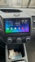 Kia Rio K3 2013- 2017, Android Mултимедия/Навигация, снимка 4