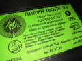 ПИРИН ФОЛК 94-ORIGINAL VHS VIDEO TAPE 1507251002, снимка 12
